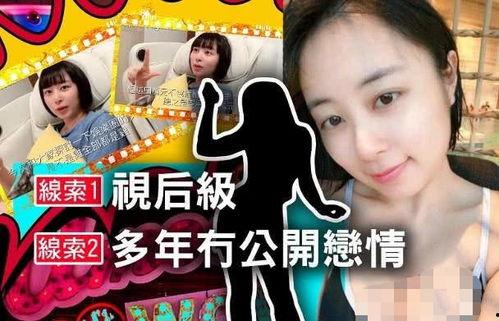 爆料圈内潜规则,幕后真相大曝光 第1张 爆料圈内潜规则,幕后真相大曝光 第1张