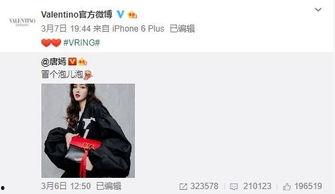 最新爆料李赢莹,揭秘背后惊人真相 第1张 最新爆料李赢莹,揭秘背后惊人真相 第1张