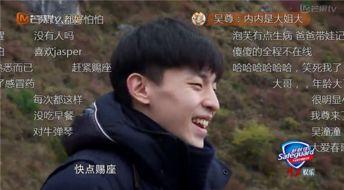 徐嘉艺爸爸爆料视频,揭秘家庭生活幕后故事 第1张 徐嘉艺爸爸爆料视频,揭秘家庭生活幕后故事 第1张