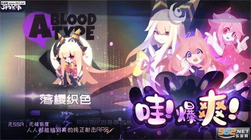 弹力果冻最新爆料,神秘新功能引热议,网友直呼颠覆想象! 第2张 弹力果冻最新爆料,神秘新功能引热议,网友直呼颠覆想象! 第2张