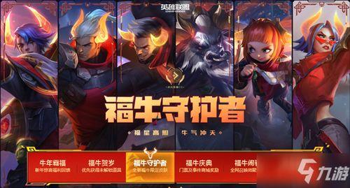 福牛守护者爆料视频下载,视频下载背后的故事与真相 第3张 福牛守护者爆料视频下载,视频下载背后的故事与真相 第3张